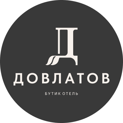 Отель Довлатов - Партнёр sochi-cabriolet.