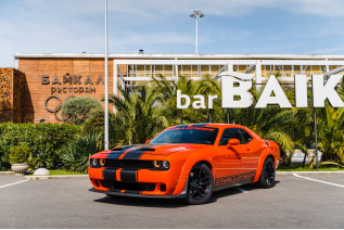 Dodge Challenger 6.4 SRT