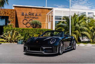 Porsche 911 Carrera GTS