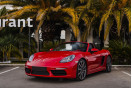 Porsche Boxster S 718 (красный)